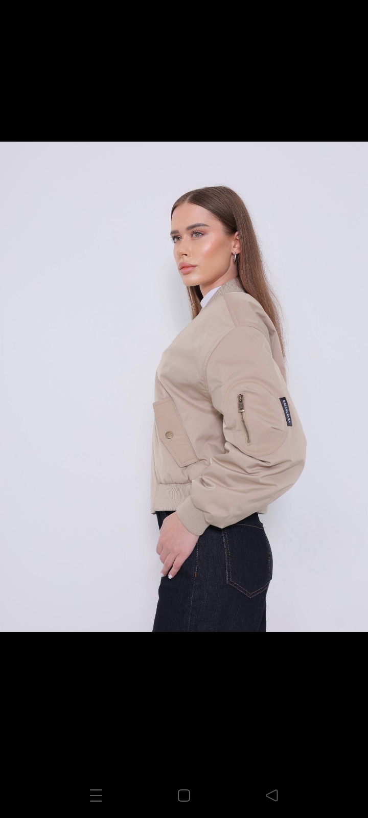 Bej Logo Detaylı Bomber Ceket