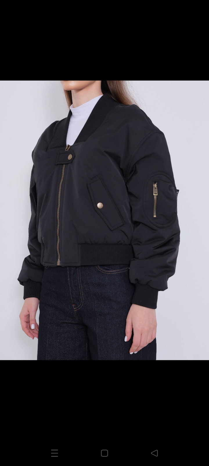 Siyah Bomber Ceket